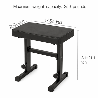 GOLDRIFF Adjustable Piano Bench – H-Frame Steel, PU Leather Seat, 250lb Capacity, 18.1"–21.1" Height